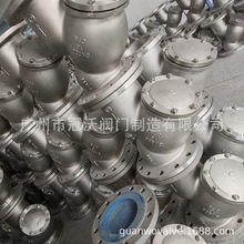 �Ϻ������˹ھ��ξ���������һ�y�T 2205 316L���P��y�T�^�V���y