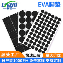 ģ�ЈA��eva�_�|��ɫ��ճeva���މ|��ײ�z�|�����|�p���z�W��|