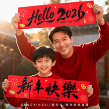 2026�����R���������յ����b�Ʒ�Շ����Ì��^����ҕ�l�����Ĕz