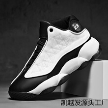 �＾�羳��a��ЬƤ��p��؏������r�аٴ��ˮ�����ĥ�@��Ь