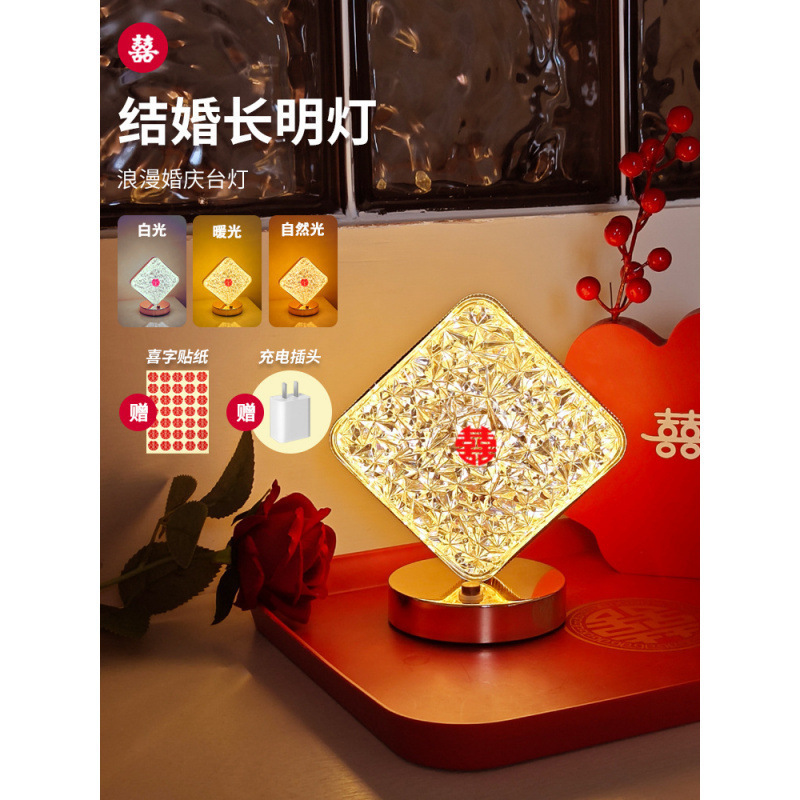* Lámpara de la novia larga lámpara de cama de boda lámpara de escritorio de boda lámpara de boda sala de boda ♡ un par de luces de boda