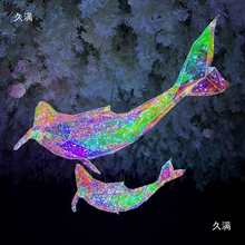 �ļ������L���}�Շ��b��̈�չ�d�пմ��Ͱl��ò��L�~�H������