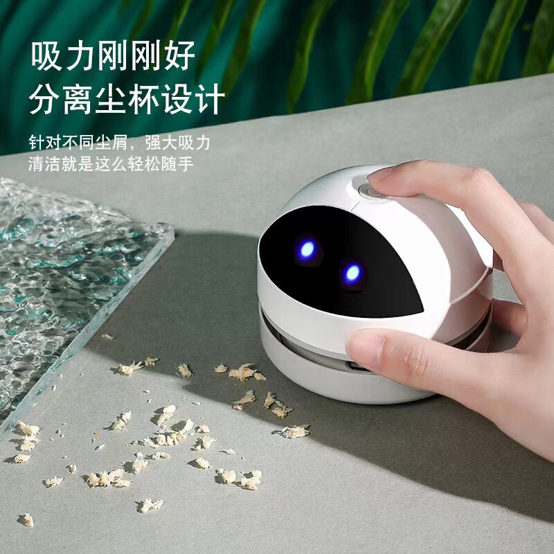 Desktop Cleaner Vacuum Cleaner Mini Wireless Handheld Creative Portable Rubber Chip Suction Electric Student Gift