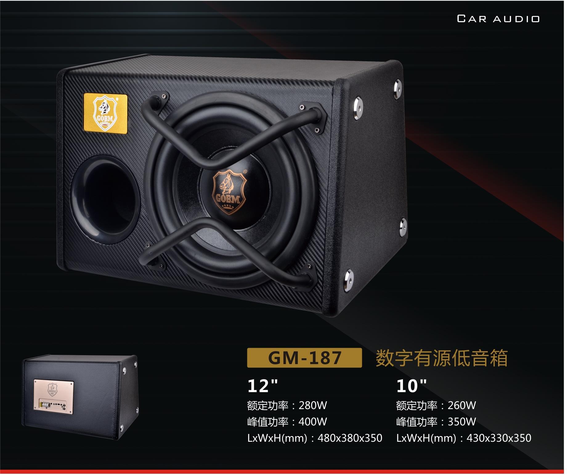 12inch Source Factory Car Dual Magnet Dual Voice Coil Subwoofer/Heavy/Dual Magnetic High Power