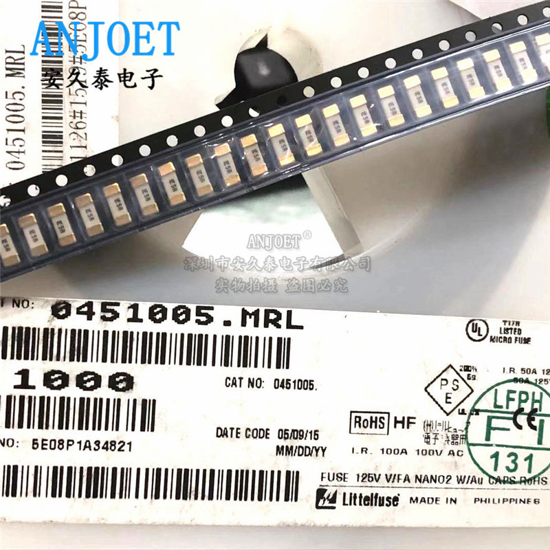 045102.5MRL patch fuse 1808 2.5A 125V square quick-break fuse gold foot LF2.5A 045102.5MRL patch fuse 1808 2.5A 125V square quick-break fuse gold foot LF2.5A