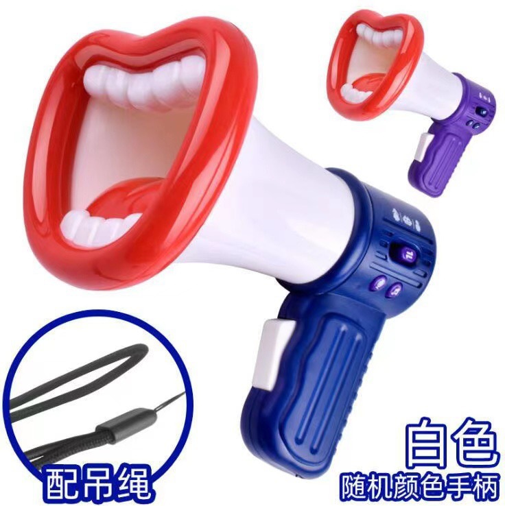 White megaphone