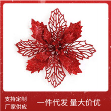 16CM�U�ս�ۻ� ���h�ٗlDIY�b��� �}�Q���������S��