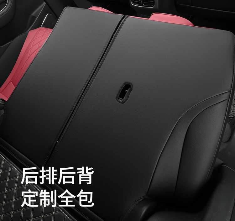 26 Models of Hongqi Hs5 Car Seat Covers, Full Coverage for All Seasons, 19-25 Models Hs5 Seat Covers, Car Seat Cushion Special Cushion Covers