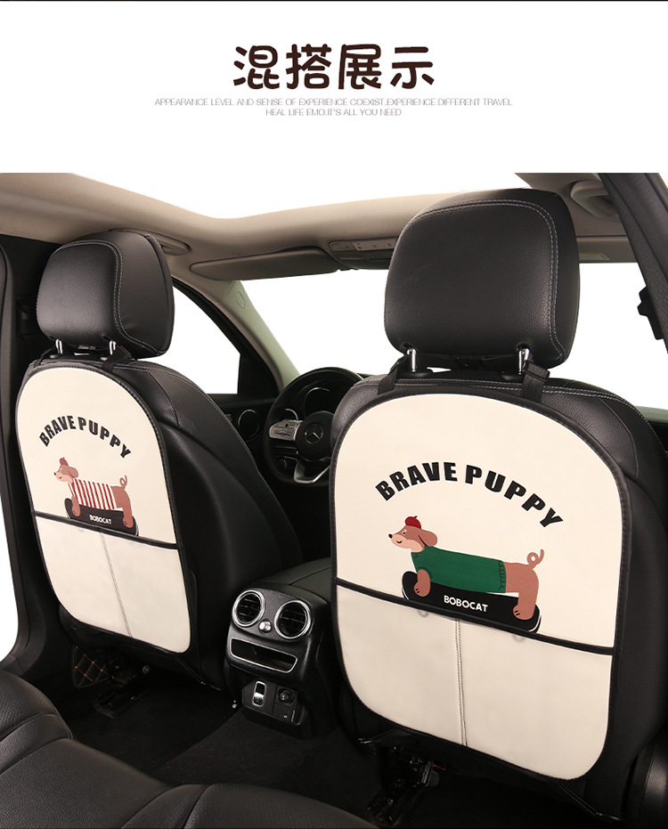 Dachshund Anti-Kick Mat Cartoon Car Seat Back Anti-Kick Mat Car Anti-Stain Mat Anti-Dirt Mat with Storage Bag for Car Interior