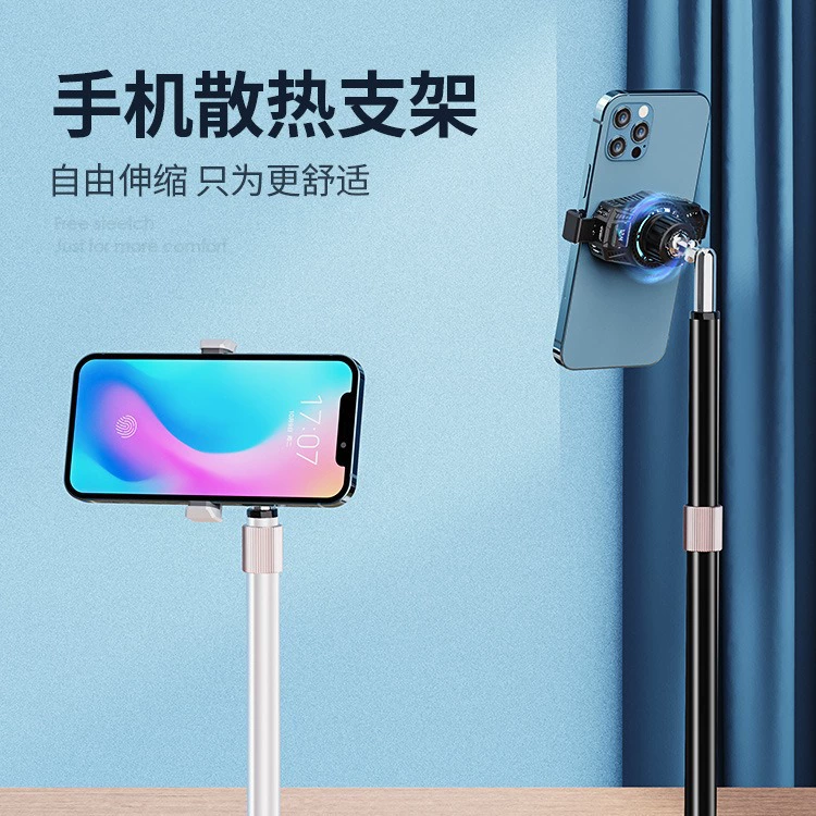 Держатель для телефона Apple, игровой радиатор для стриминга