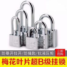 ���iͨ�_�iͨ���i�ߴ��T�iС̖С�i�^���ᙙ��һ��耳��_����i��