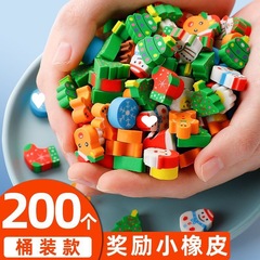 水果橡皮聖誕幼兒園小獎品動物橡皮擦小學生學習文具兒童一件代發