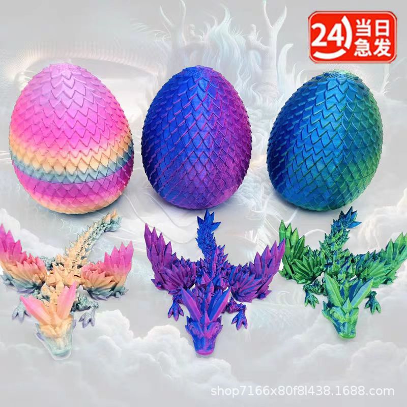 3d printing Chinese dragon model crystal dragon toy flying dragon ornaments joint dragon body movable stall toy