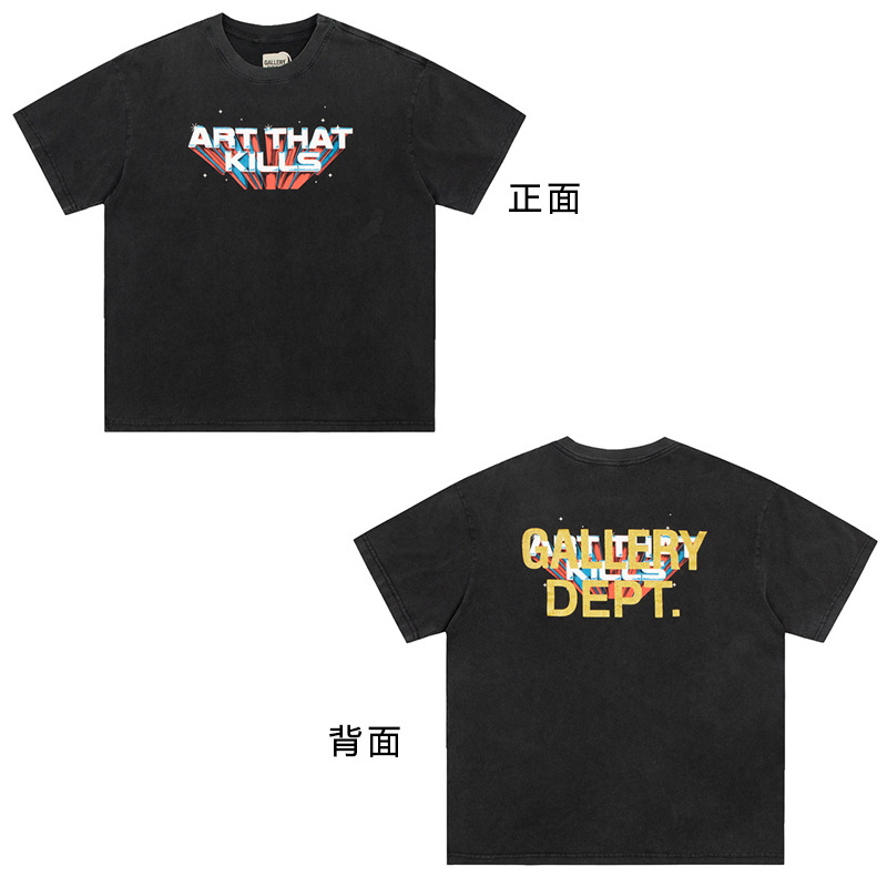 VTG GALLERY DEPT camiseta retro de manga corta lavada y desgastada graffiti arcoíris suelta antiniebla pareja de media manga hombres