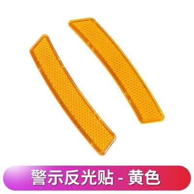 Car Wheel Eyebrow Reflective Sticker Front Bar Body Scratch Cover Warning Sticker Weak Reflective Thickened Wheel Eyebrow Body Decorative Sticker (Body sticker) - warning-reflective-sticker-yellow