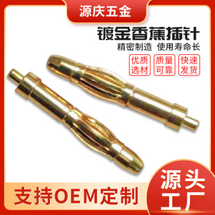 2.5�㽶�^2mm���\�^��ĸ���Ӳ��^僽��S�~�����늳�����Դ�B����