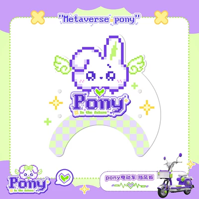 Motorcycle front windshield Yadi, Tailg, and Niu Electric - purple-pony-rabbit-windshield