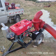 牵引式柴油混流泵 4寸高压压井灌溉泵蜗壳式喷灌泵