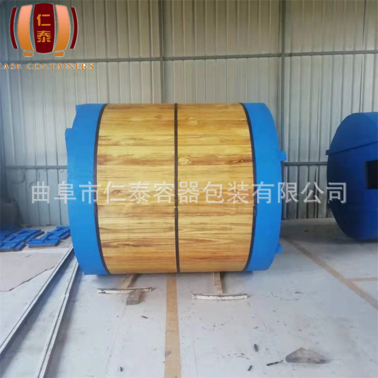 2b1392a75a94d0cf4f23f0135b115f