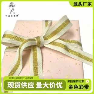��ɫ�ʎ����g�S��ɫ���ּyЬ�洰������ѝ���K�Ӽ����ỨǶ����ˇ