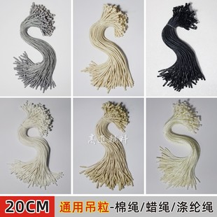 �����F؛20CMϞ�Kͨ�õ����K���b��]�޾��ӏ��^�ڰג��K�۾�����