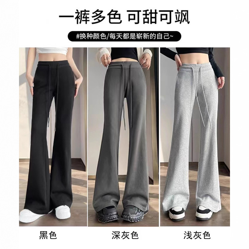 Spring and Autumn New Style Drapey Flared Pants for Women, High-Waisted Casual Sweatpants, American-Style Sports Gray Bootcut Pants, Cross-Border