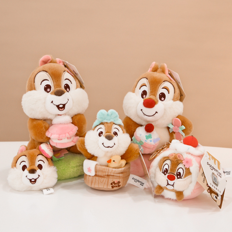 Disney Genuine Chichitidi Spring Cherry Blossom Series Plush Doll Pendant Coin Purse Keychain Pendant