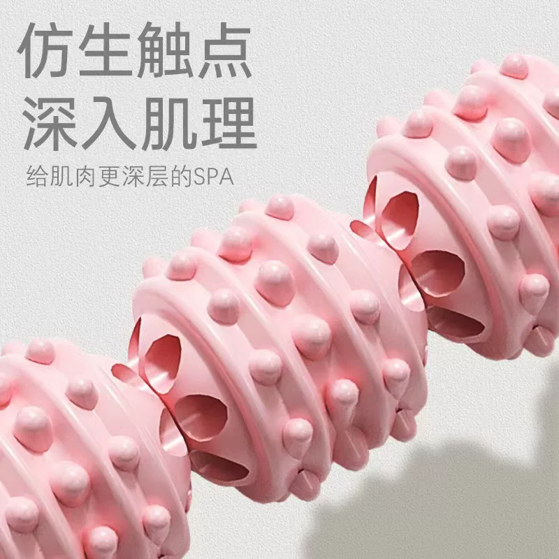 Массажер, ролик Mat Mat Mat Mat Mat ролик для фитнеса, fascia roller Langya roller