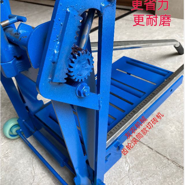 25 기어 롤러 벽돌 절단기