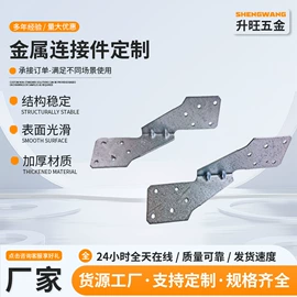 家具五金;通用五金配件;轻钢龙骨