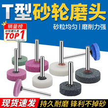 3��T��ɰ݆��ĥ�^�ׄ���ĥ�^�t����ĥ�^���ֱĥ�Cĥ�^�荴�ĥ�^