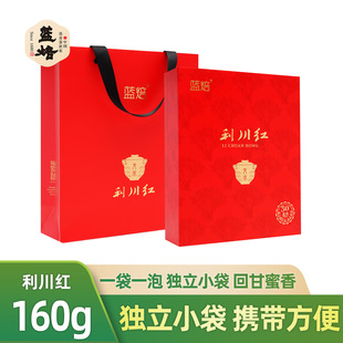 �{���Ĵ�160g�Y���b��������t������خa2025��ɽ�²���ǰС����