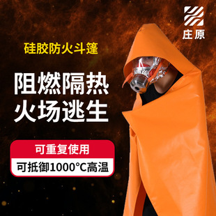 ���������¼��������͸ߜ���ȼ��ͯ���˿���w���z�T�����L