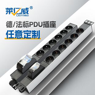 �R�|���C��PDU�Դ�˷�ʽ�W��16A�A��EUR���_�X�Ͻ��Ų����