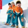 幼儿园小学生儿童冬季园服