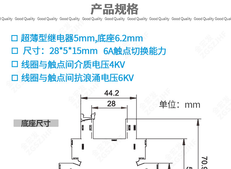 详情_08.jpg