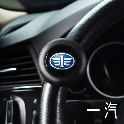 Steering Car Ball Metal – Steering wheel booster - faw-booster-three-year-warranty