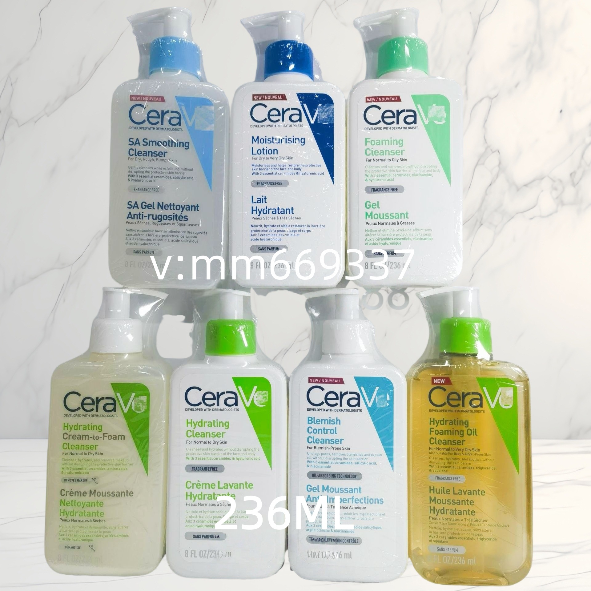 Cera/ve适乐水杨酸洗面奶氧基酸泡沫无泡身体乳肤C乳236ml控油