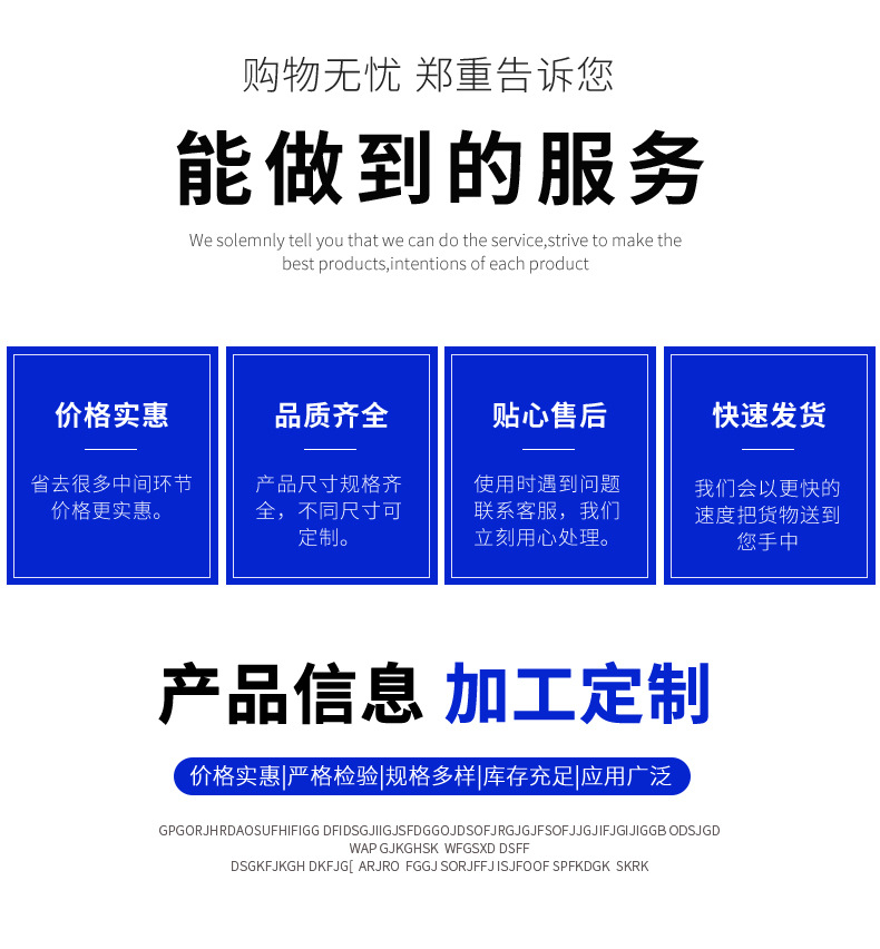 详情1-恢复的_03.jpg