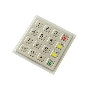 3501g Self-Service Terminal Keyboard Wall-Mounted Keyboard Industrial Keyboard Silver Certified Keyboard