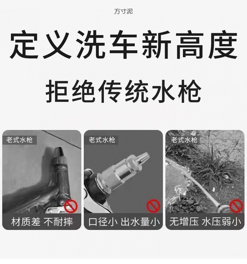 Household Car Wash High-Pressure Water High-Strength Multi-Functional Straight Nozzle Water Pipe Four-Season Hose Flushing Floor High-Pressure Wholesale