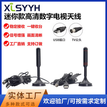 ���沨�����ҕ�C�쾀�҃������r��DTMB������̖�������P�쾀