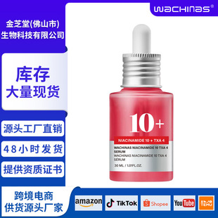 �羳���N ���������AҺ �ߝ����� �����iˮˮ���؏���� Դ�^�F؛