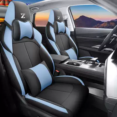 Modelə uyğun (Original) oturacaq örtükləri – iDD special car seat covers, all-season - black-and-blue-deluxe-edition-note-the-model-year-front-row-fully-covered-rear-row-partially-covered