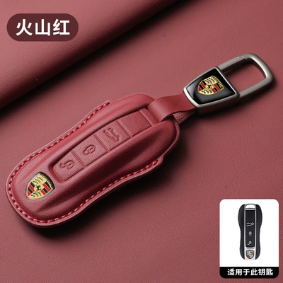 Car key bag Cover Panamera 718 Car - model-b-common-to-34-keys-volcano-red-metal-buckle