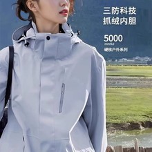 ���ͬ��_�h��Ů2025�¿��ﶬ����һ���ÿ��߼��е�ɽ��������