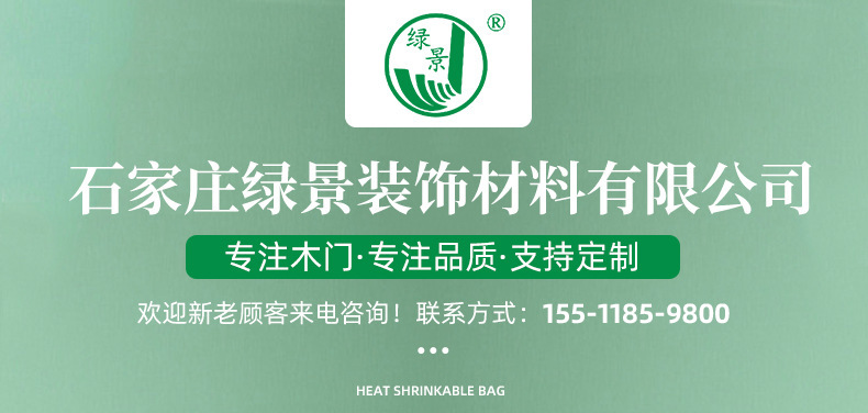 企业微信截图_16588260418826