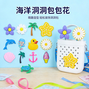 �S��ֱ�N���󶴶���������PVCӲ�ϲ��|�����ռ{��DIY�ɲ�жɳ����
