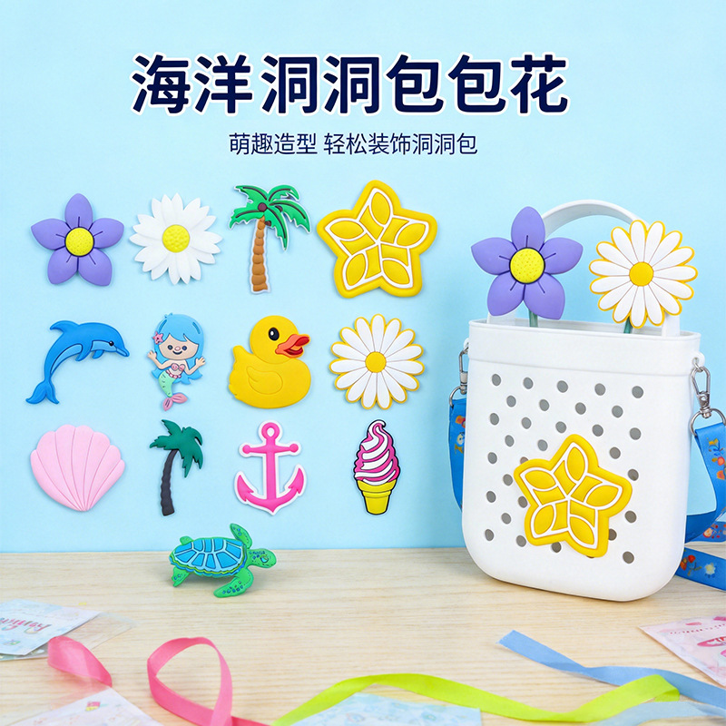 Direct Sale from the Manufacturer: Ocean-Themed Perforated Bag Made of Pvc Hard Material with Snap Closure, DIY Detachable Beach Bag