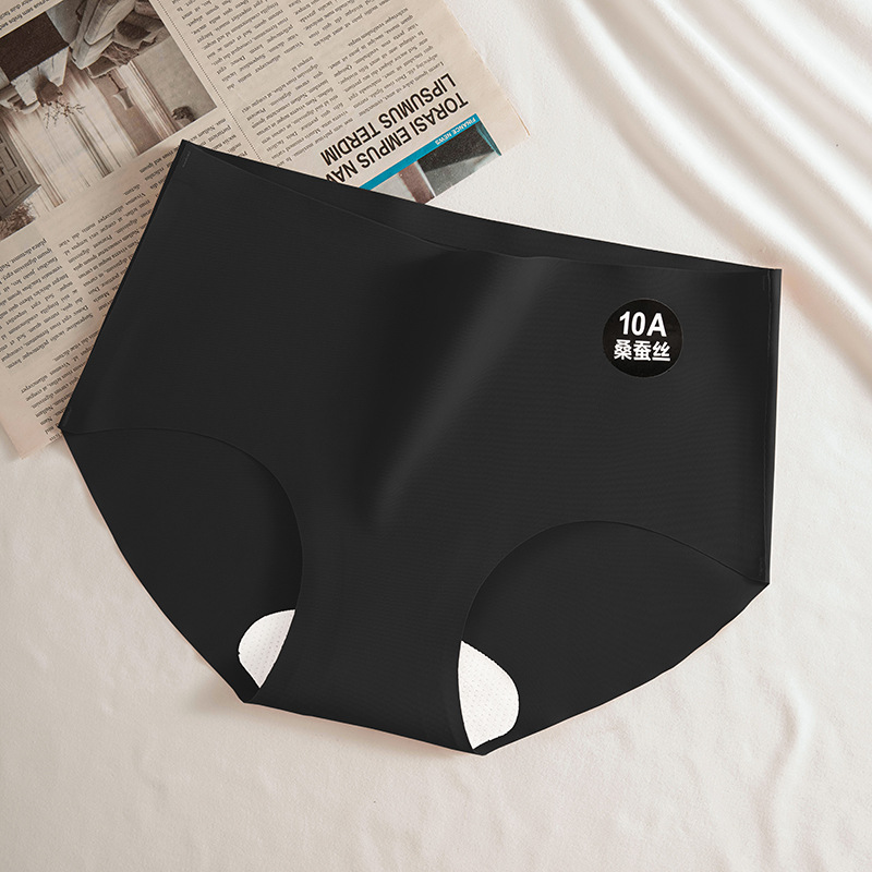 Actualizar 10A para alargar la entrepierna de seda de morera sin costuras, sin costuras, ejercicio de yoga de seda de hielo, bragas de mujer transpirables sin costuras para niñas